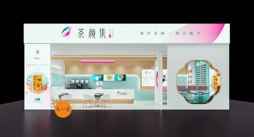 門店設計的三大統(tǒng)一性原則