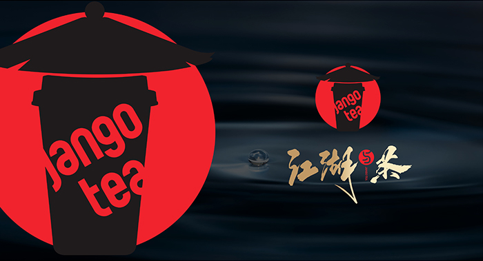 江湖與茶·奶茶店設(shè)計(jì)/店面設(shè)計(jì)/茶飲品牌全案策劃